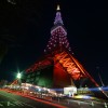 世界自閉症啓発デー　東京タワーがライトアップ、さらにシンポジウムも行われた。